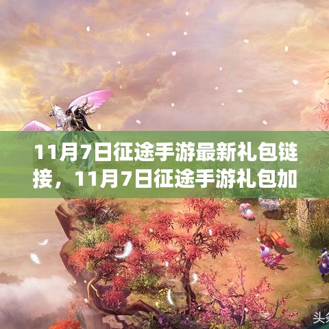 技术问答 第230页