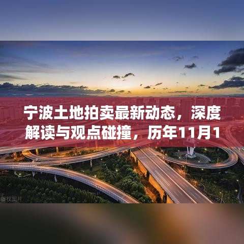 朴素无华 第6页