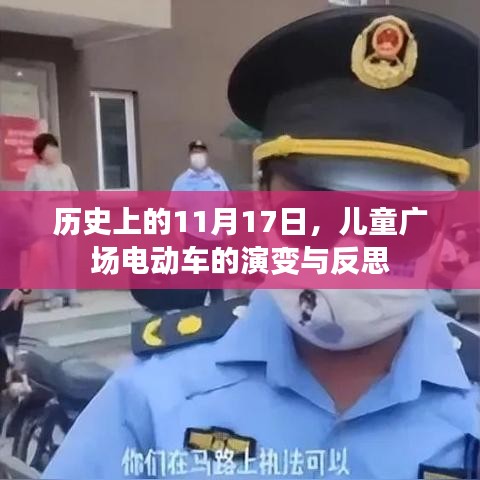 白璧无瑕 第2页