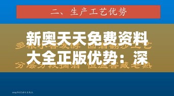 木工机械视频 第39页